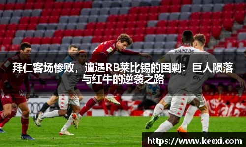 艾弗森贝博ballbe