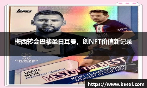 BB贝博