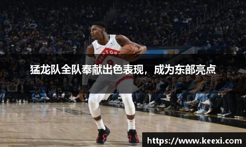 艾弗森贝博ballbet官网