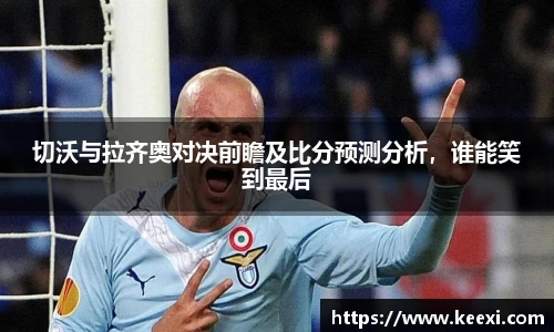 艾弗森贝博ballbet官网