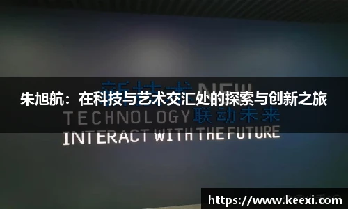 艾弗森贝博ballbet官网