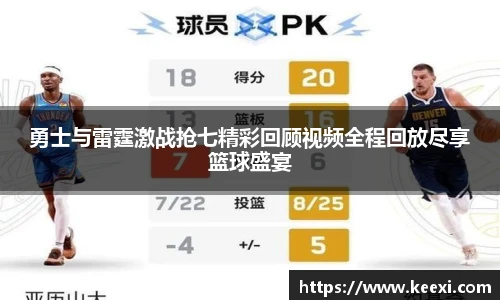 艾弗森贝博ballbet官网