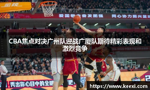 艾弗森贝博ballbet官网
