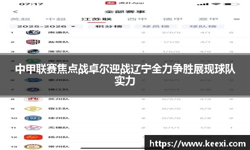BB贝博